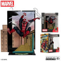 ST Marvel Collection: WV6 Spider-Man 18cm